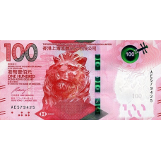 (263) Hong Kong P220a - 100 Dollars (2018) (Shanghai Banking)